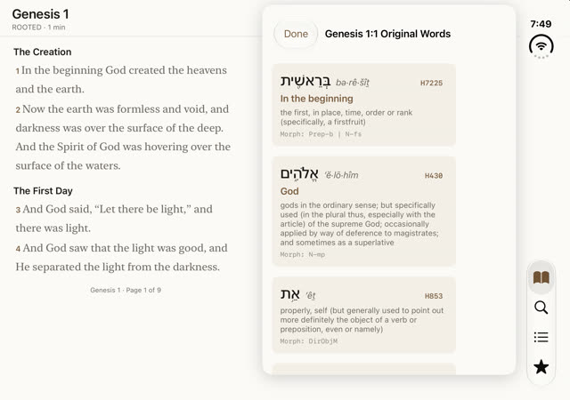 iPhone Duo: original words beside the text