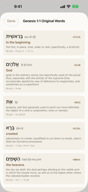 iPhone: interlinear Hebrew and Strong's